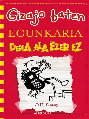 cover image of Dena ala ezer ez